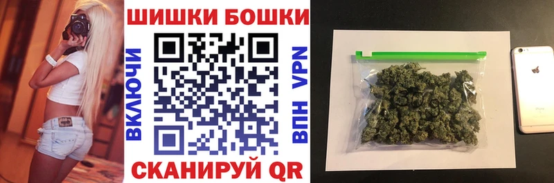 Хочу наркоту Сураж Альфа ПВП  ГАШ  hydra ссылка  МАРИХУАНА  Амфетамин 