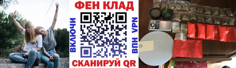 кракен зеркало  Сураж  АМФ VHQ  цена  