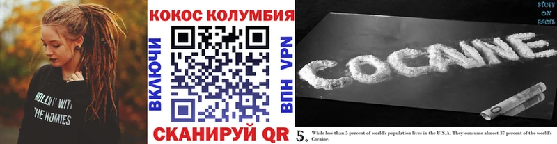 купить закладку  Сураж  гидра ТОР  COCAIN Боливия 
