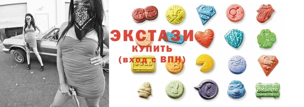 бошки Аркадак