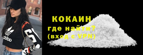 бошки Аркадак