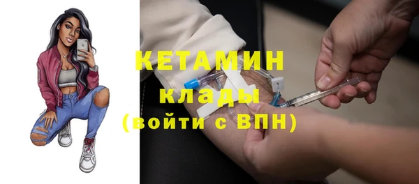 бошки Аркадак