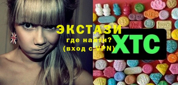 бошки Аркадак