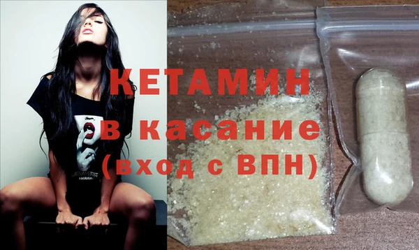 бошки Аркадак