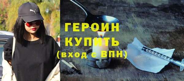 меф VHQ Арсеньев