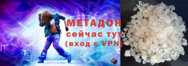 спиды Покров