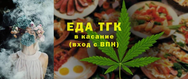 кокаин VHQ Армянск