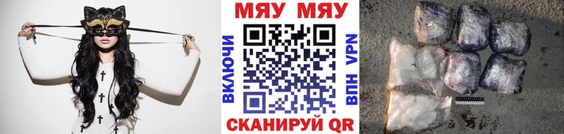 МЕФ мука Сураж