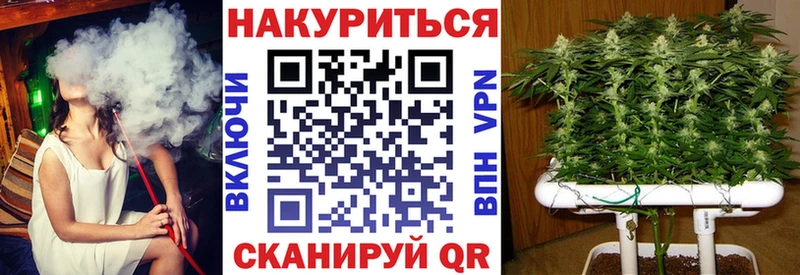 Бошки марихуана гибрид  ОМГ ОМГ зеркало  Сураж 